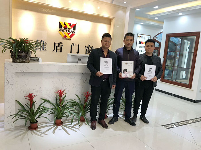 维盾断桥铝门窗