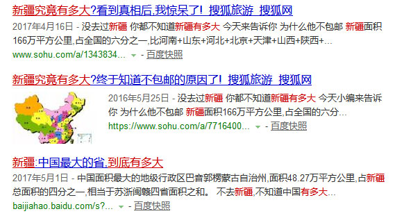 维盾断桥铝门窗