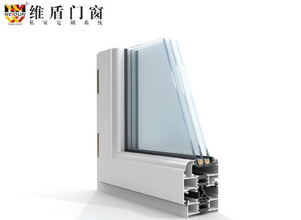 维盾断桥铝门窗型材