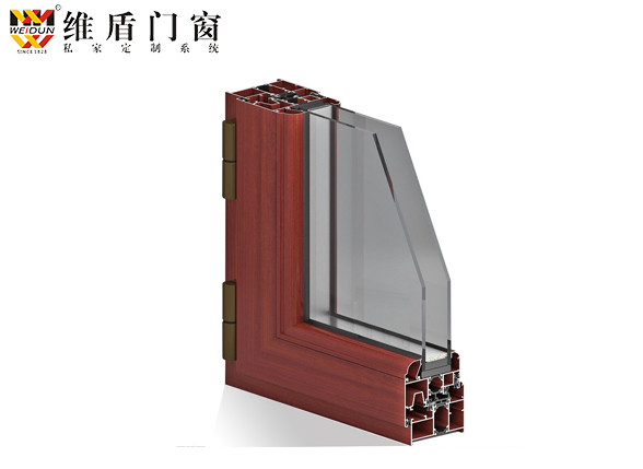 维盾断桥铝门窗型材