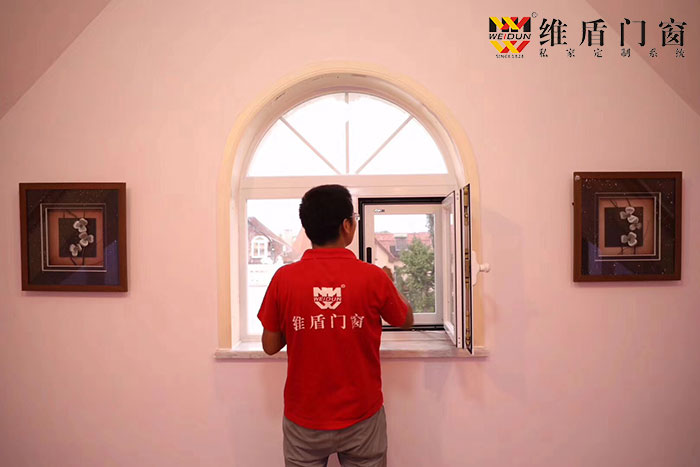 维盾断桥铝门窗安装现场