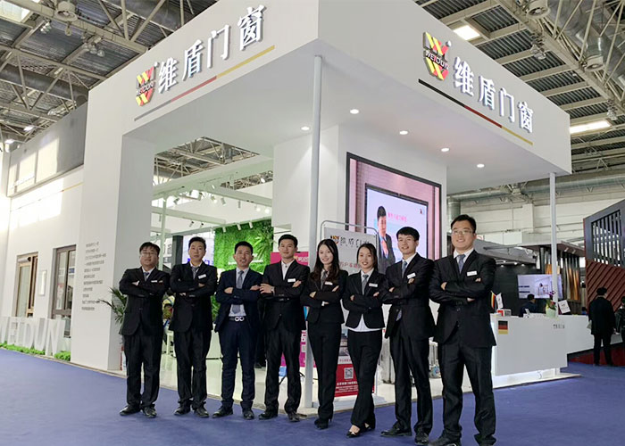 中国国际门窗幕墙博览会开幕，维盾门窗合照