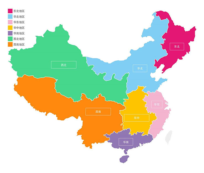 中国的七大地理区