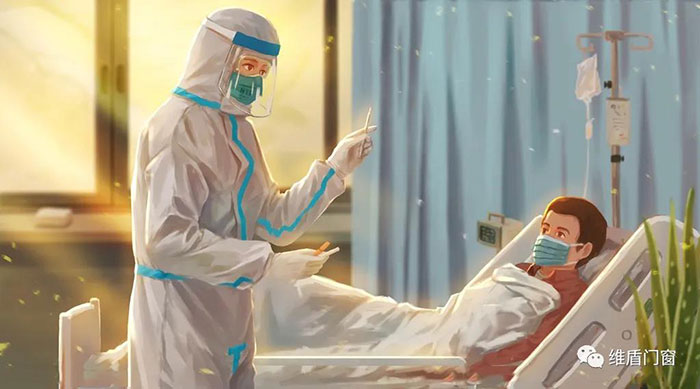 维盾门窗伴孩子健康成长